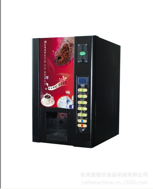 麥德樂(lè)F308可制冷商用型全自動(dòng)投幣咖啡機(jī)投幣飲料機(jī)奶茶機(jī)