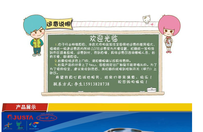 佳斯特RH-330美式咖啡機(jī) 商用滴漏式蒸餾式咖啡機(jī) 廠家特價