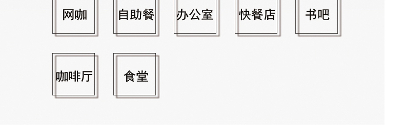 樂創 咖啡機商用 全自動現調飲料機速溶餐飲奶茶豆漿定量一體機