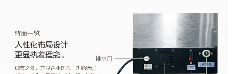 樂創 咖啡機商用 全自動現調飲料機速溶餐飲奶茶豆漿定量一體機