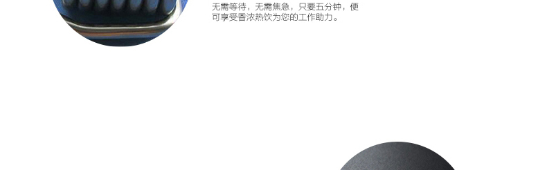 樂創 咖啡機商用 全自動現調飲料機速溶餐飲奶茶豆漿定量一體機