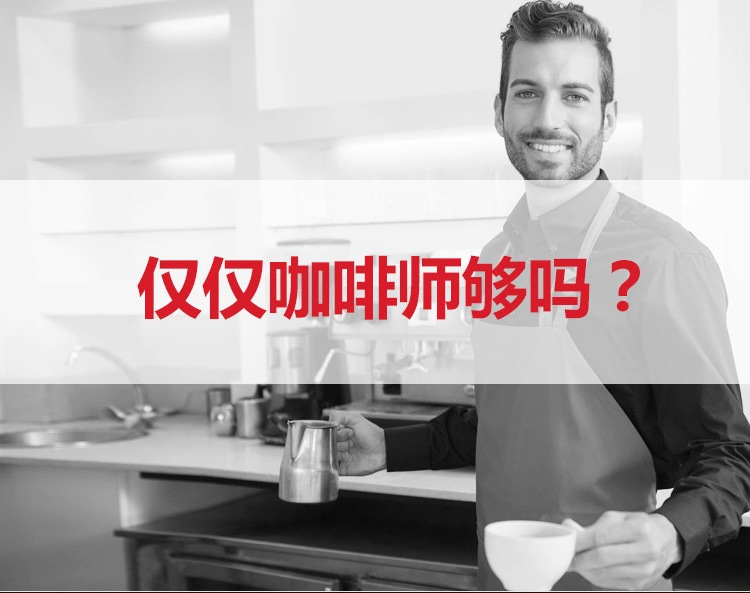 電控咖啡豆研磨機 商用磨豆機 佛山廠家批發(fā)大容量磨豆機LD-900B