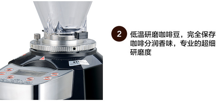 電控咖啡豆研磨機 商用磨豆機 佛山廠家批發(fā)大容量磨豆機LD-900B
