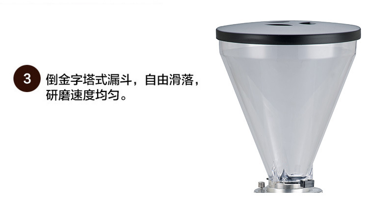 電控咖啡豆研磨機 商用磨豆機 佛山廠家批發(fā)大容量磨豆機LD-900B