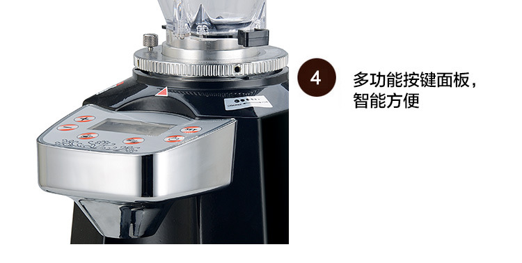 電控咖啡豆研磨機 商用磨豆機 佛山廠家批發(fā)大容量磨豆機LD-900B