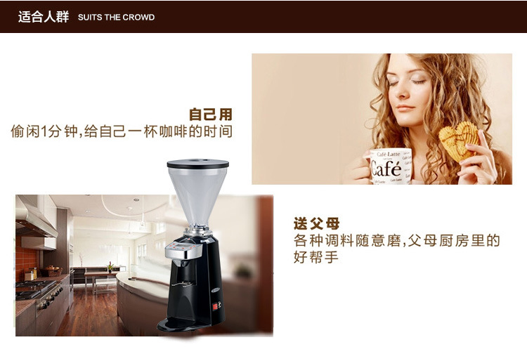 電控咖啡豆研磨機 商用磨豆機 佛山廠家批發(fā)大容量磨豆機LD-900B