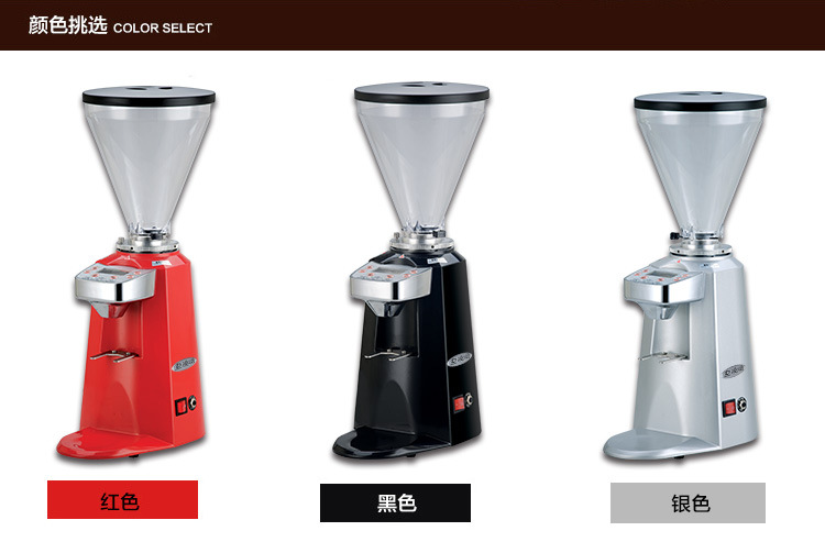 電控咖啡豆研磨機 商用磨豆機 佛山廠家批發(fā)大容量磨豆機LD-900B