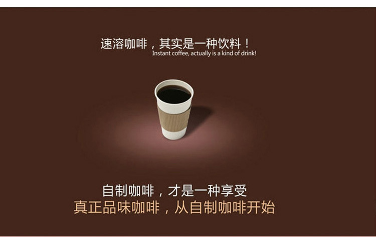 電控咖啡豆研磨機 商用磨豆機 佛山廠家批發(fā)大容量磨豆機LD-900B