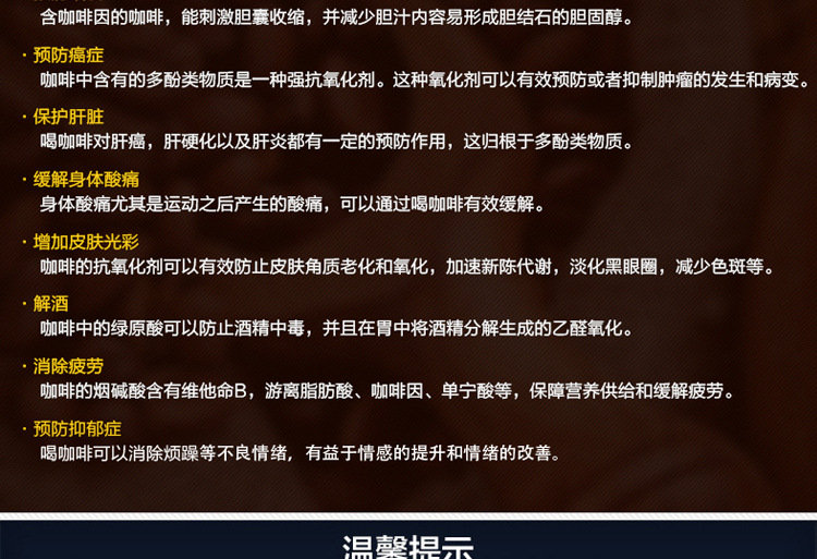 電控咖啡豆研磨機 商用磨豆機 佛山廠家批發(fā)大容量磨豆機LD-900B