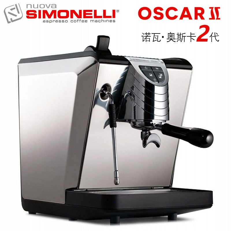 意大利 Nuova oscar 2代 諾瓦奧斯卡二代半自動(dòng)咖啡機(jī) 家用商用