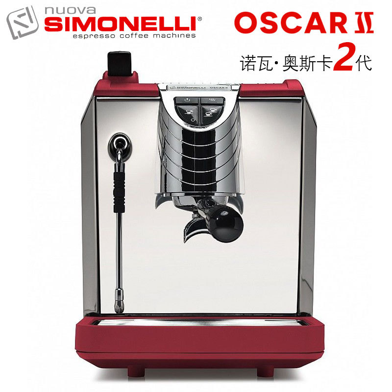意大利 Nuova oscar 2代 諾瓦奧斯卡二代半自動(dòng)咖啡機(jī) 家用商用