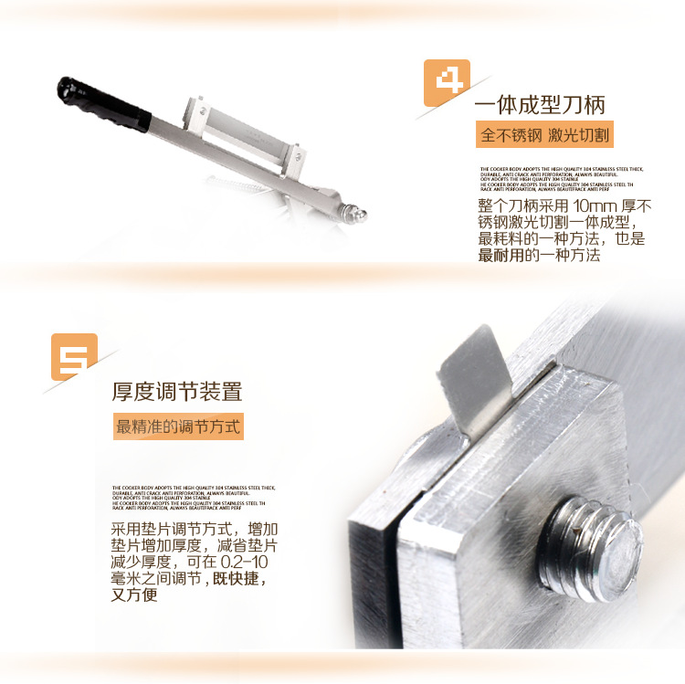 晟鋒手動切片機 切阿膠糕l餅干火腿羊肉卷肥牛商用家用刨肉機