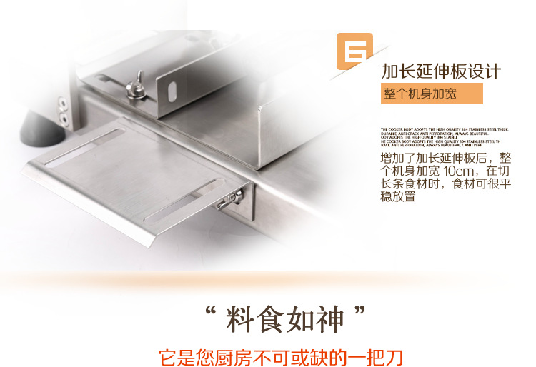 晟鋒手動切片機 切阿膠糕l餅干火腿羊肉卷肥牛商用家用刨肉機