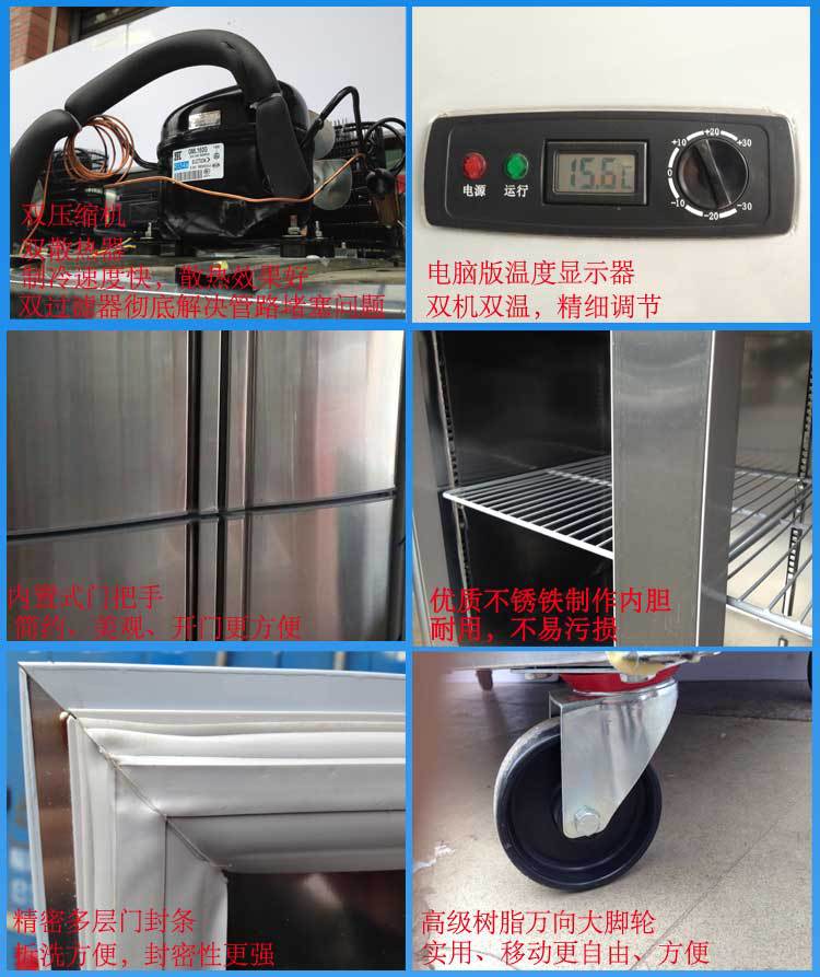 普通廚房柜細節(jié)1