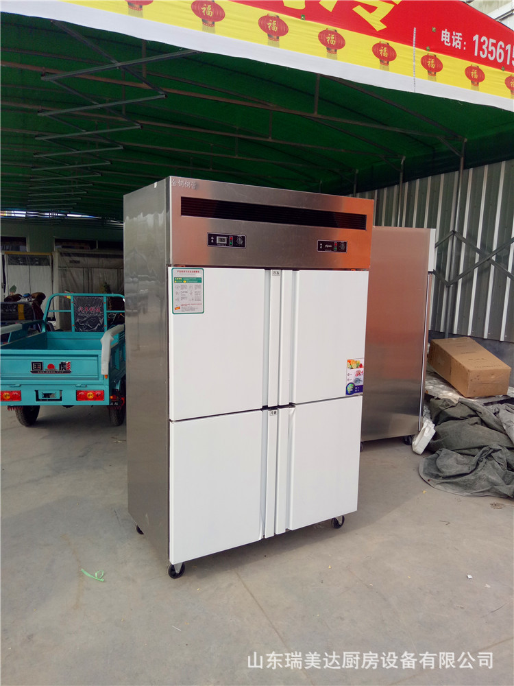 全鋼銅管四門雙機(jī)雙溫廚房冰柜4門6門商用立式冰箱冷藏冷凍冷柜