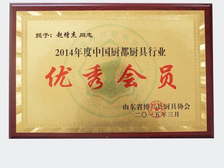 商用單門(mén)雙門(mén)三門(mén)飲料啤酒柜冷藏保鮮柜展示柜立式冰柜