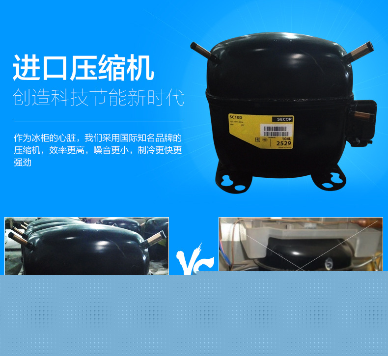 不銹鋼餅盤柜 風冷面團冷凍冰柜 商用雙門廚房冷藏烤盤柜插盤柜