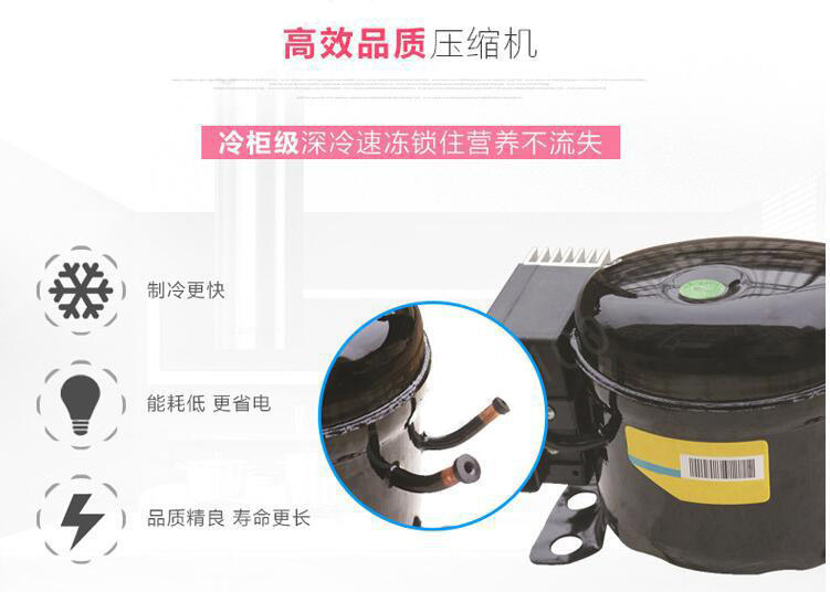 廣東星星D1.6E6-G六門(mén)冰箱商用格林斯達(dá)廚房冰柜雙溫冷藏冷凍柜