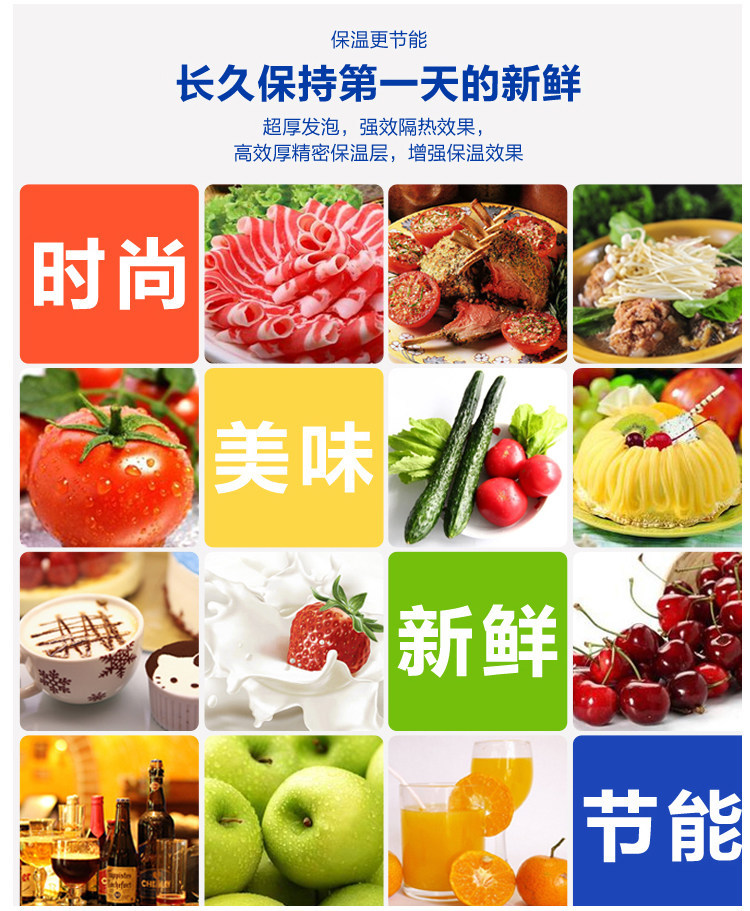 廣東星星D1.6E6-G六門(mén)冰箱商用格林斯達(dá)廚房冰柜雙溫冷藏冷凍柜
