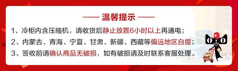 lecon/樂(lè)創(chuàng) LC-SMBG01 商用冰柜立式四六門(mén)冷柜冷藏冷凍保鮮 廠家