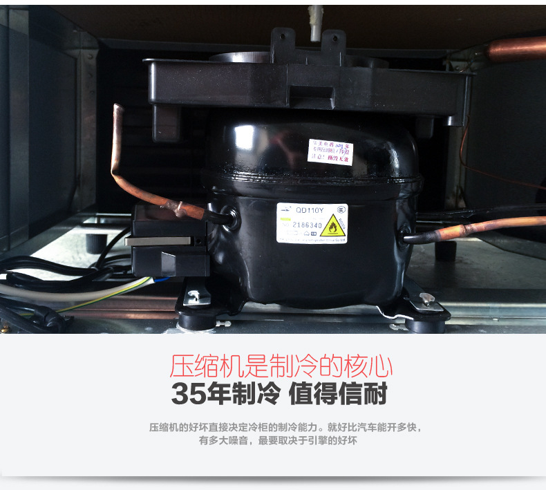 華美冷柜家用臥式單溫頂開(kāi)門(mén)冷凍冰箱超市商用冷藏冷凍轉(zhuǎn)換冷柜