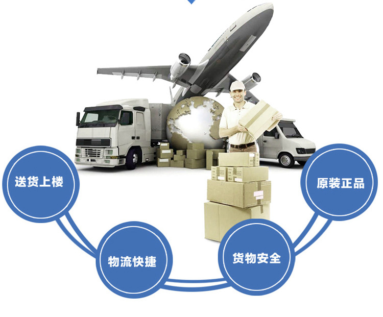 批發新容聲冰柜BD/BC-788冷藏冷凍柜商用大冰柜2016新款臥式冰柜