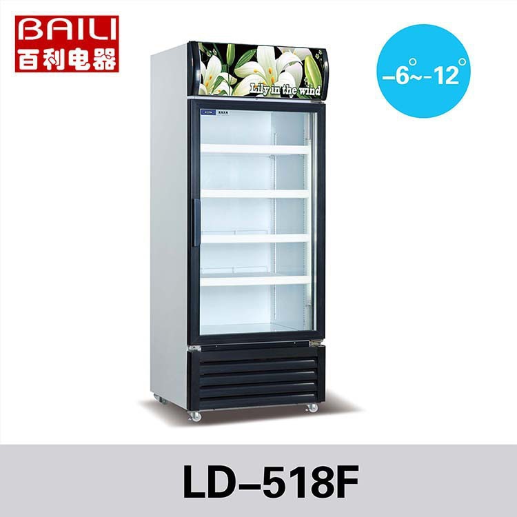 百利冷柜LC-308單門立式展示冰柜 商用保鮮冷藏柜 超市制冷設(shè)備