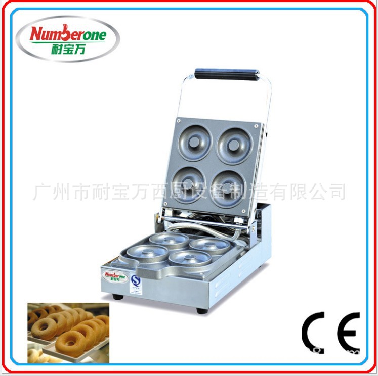 豪華型前后開(kāi)門(mén)展示柜 商用立式蛋糕陳列柜 落地式四層食物保鮮柜
