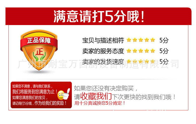 豪華型前后開(kāi)門(mén)展示柜 商用立式蛋糕陳列柜 落地式四層食物保鮮柜