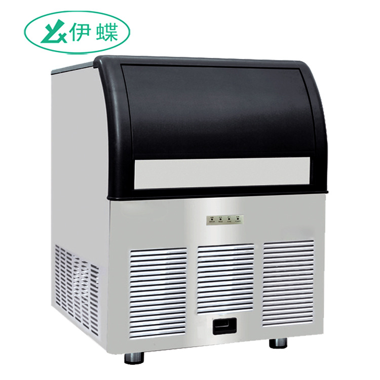 40公斤制冰機小型家用 商用全自動方冰機 制冰機生產(chǎn)廠家