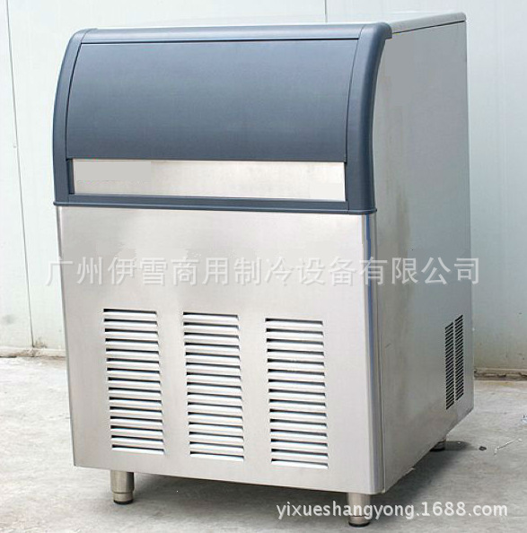 40公斤制冰機小型家用 商用全自動方冰機 制冰機生產(chǎn)廠家