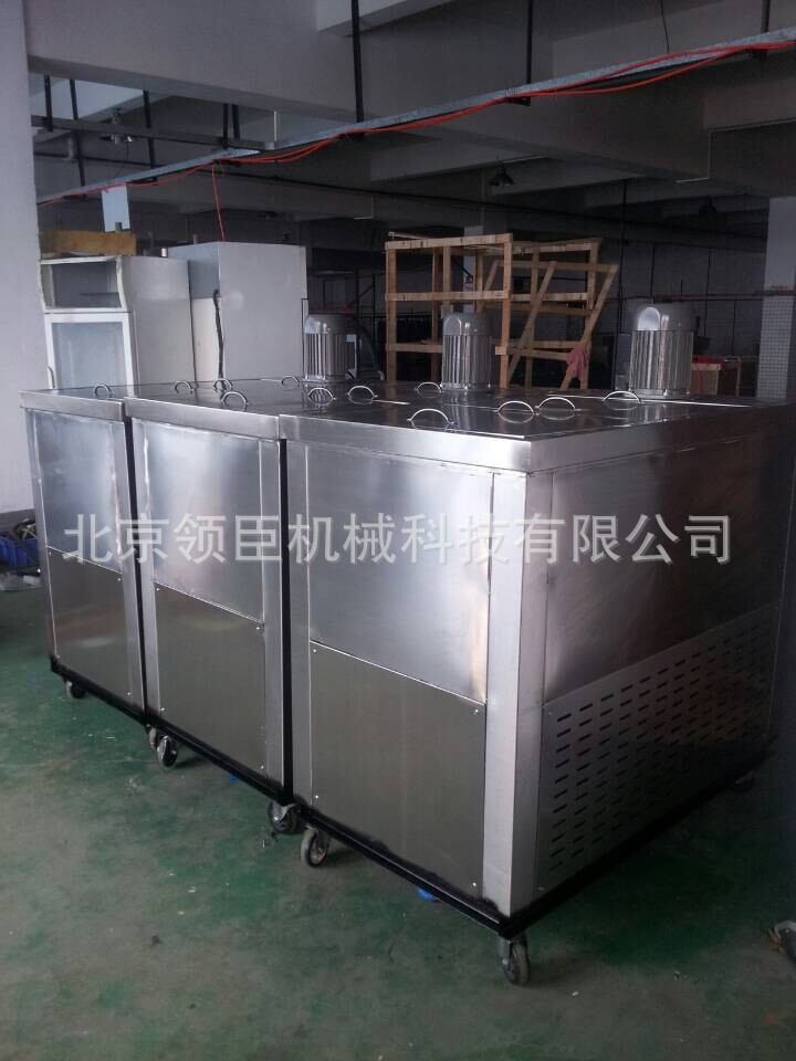 商用大型冰棍機(jī) 做雪糕機(jī)器 各種口味雪糕 高產(chǎn)量冰棒機(jī) 廠家直銷
