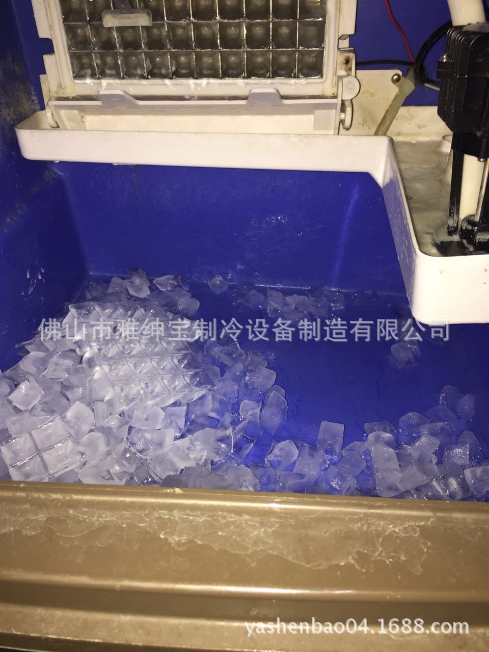 電影院可樂制冰機冷藏柜 大型方冰機 商用全自動制冰方塊冰