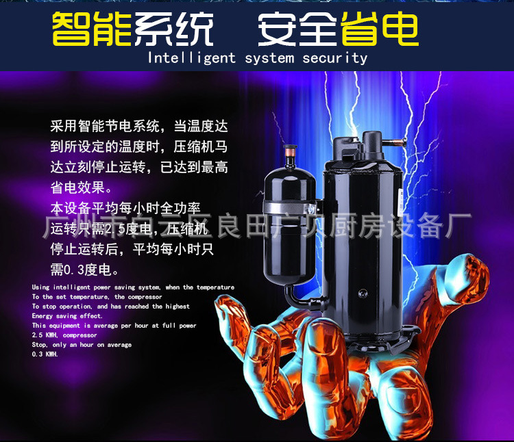 廣貝商用12桶綿綿冰機(jī)刨冰機(jī)專用雪花綿綿冰機(jī)商用冰磚機(jī)廠家批發(fā)