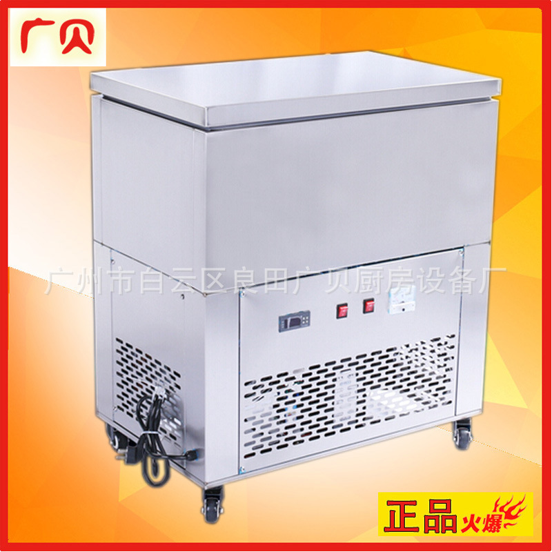 廣貝商用12桶綿綿冰機(jī)刨冰機(jī)專用雪花綿綿冰機(jī)商用冰磚機(jī)廠家批發(fā)