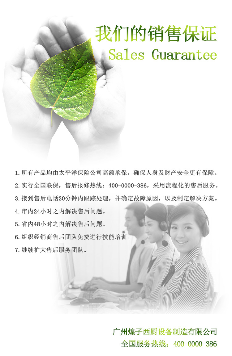 工廠批發(fā)250公斤商用制冰機(jī) 奶茶店酒吧專用冰粒機(jī) 商用冰塊機(jī)