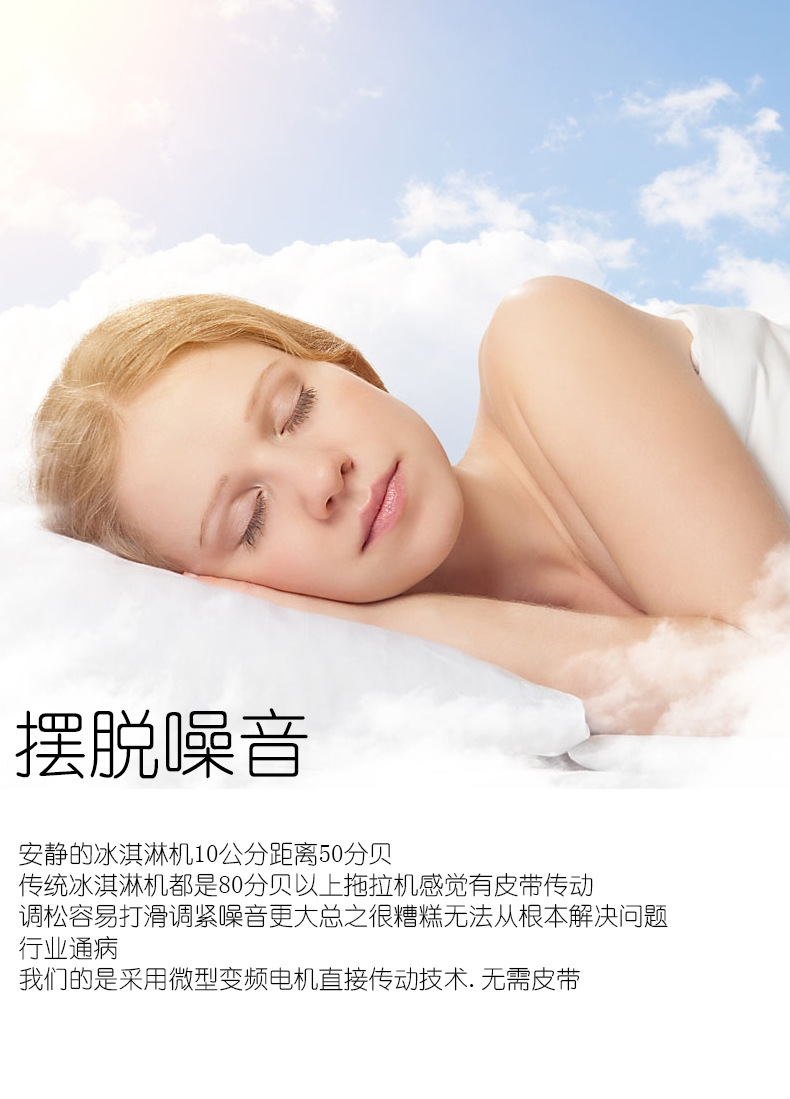 麥可酷雪冰機咖啡廳雪冰雪花機韓國雪冰制冰機小型商用雪