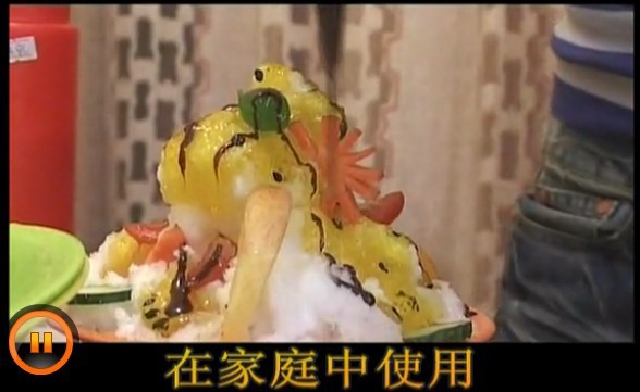 [強(qiáng)力推薦]全自動(dòng)雪花制冰機(jī) 商用牛奶雪花冰 雪花機(jī)制雪機(jī)包郵