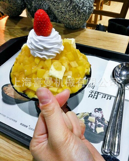 *商用立式制冰機(jī) 韓國飲品牛奶雪花冰機(jī) 雪冰機(jī) 雪花細(xì)膩可飛