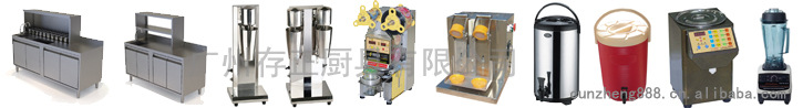 商用制冰機 奶茶店酒吧KTV方塊冰粒機，制冰量60KG