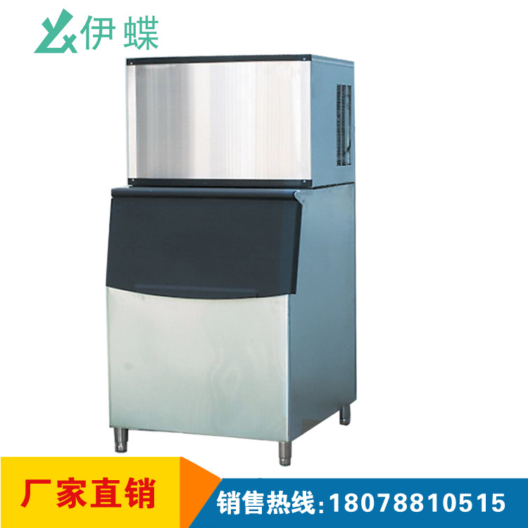 2000P制冰機(jī)1000公斤方冰機(jī)果汁店 KTV 1噸顆粒冰制冰機(jī)全國(guó)聯(lián)保