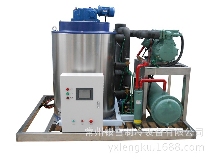 商用片冰制冰機(jī)商用大型制冰機(jī)超大產(chǎn)量鱗片制冰機(jī)