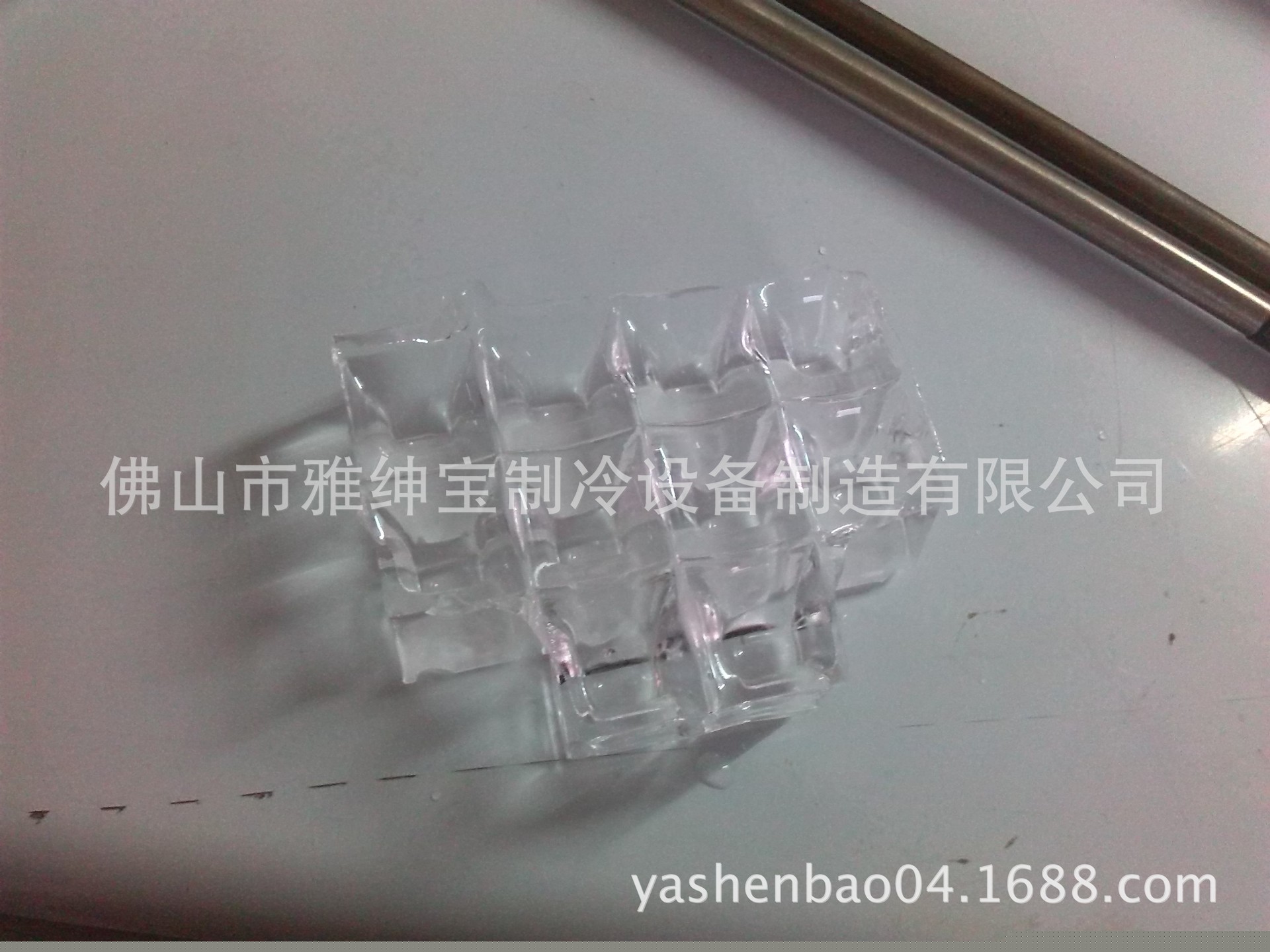 奶茶店制冰機 超市專用方塊冰 制冰機自動除冰 商用制冰機價格