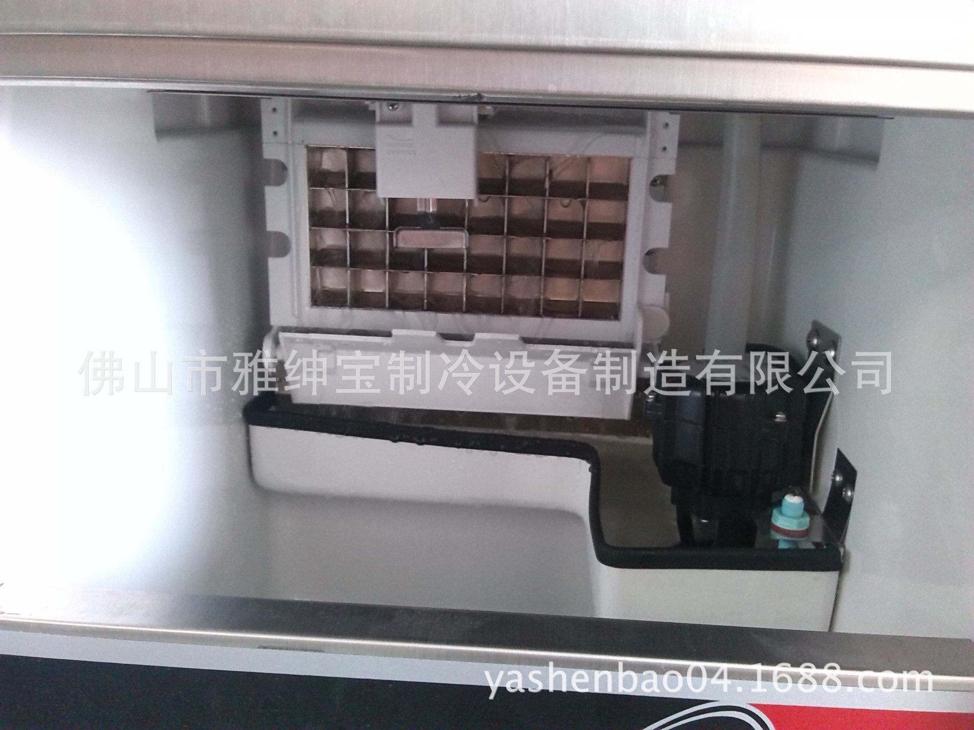 奶茶店制冰機 超市專用方塊冰 制冰機自動除冰 商用制冰機價格