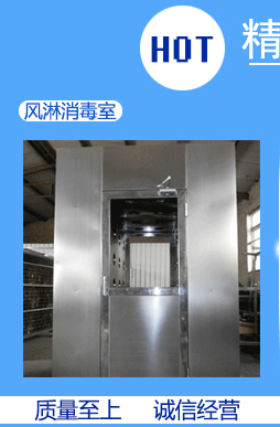 制冰機(jī)