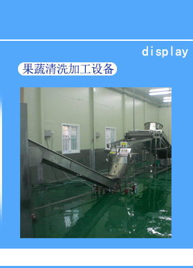 制冰機(jī)