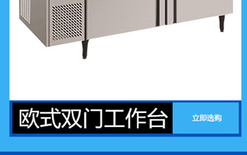 錢江家用小型制冰機(jī) 奶茶店方冰塊不銹鋼制冰機(jī) 冰塊機(jī)廚房設(shè)備