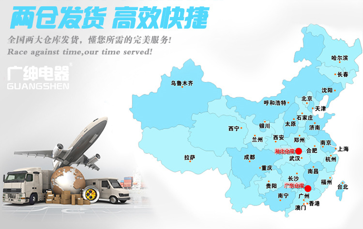 SS90 不銹鋼機(jī)身制冰機(jī) 可樂冰塊機(jī) 制冰機(jī)商用 冰粒機(jī)廠家直銷