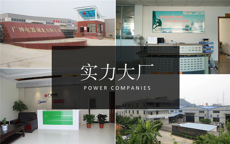 SS90 不銹鋼機(jī)身制冰機(jī) 可樂冰塊機(jī) 制冰機(jī)商用 冰粒機(jī)廠家直銷