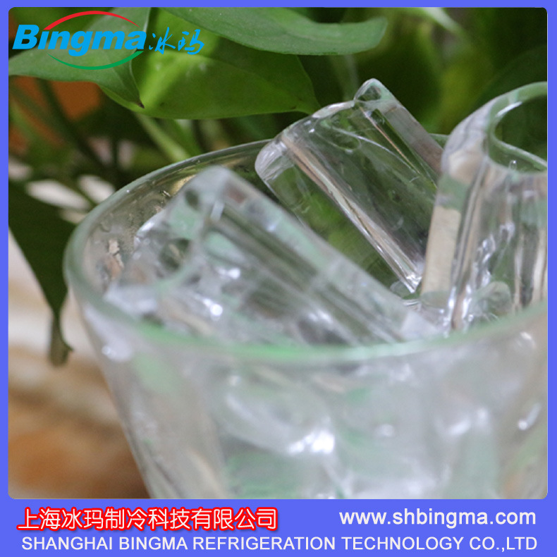 冰瑪優(yōu)質(zhì)廠家供應(yīng)日產(chǎn)５噸大型制冰機(jī) 商用管冰機(jī) 透明冰 管形冰